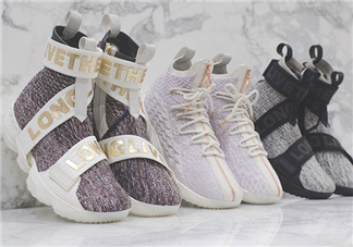 kith與nike lebron 15聯(lián)名系列多少錢(qián)_在哪買(mǎi)？