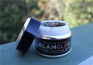 glamglow面膜哪個好用？glamglow藍罐面膜價格多少錢？