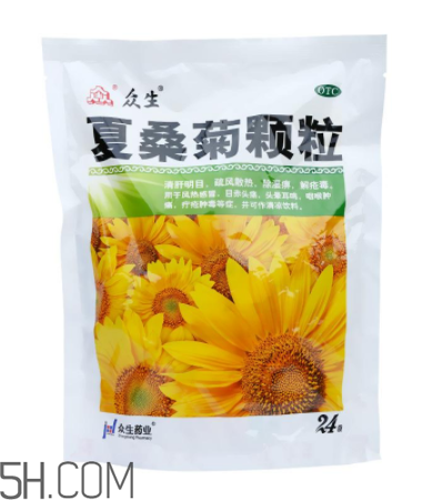 夏桑菊顆粒多少錢一包？夏桑菊顆粒小孩能喝嗎？