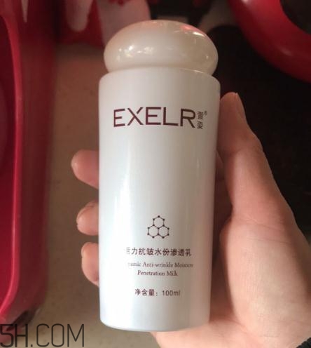 萱姿抗皺緊致滲透乳怎么樣？萱姿抗皺緊致滲透乳好用嗎？