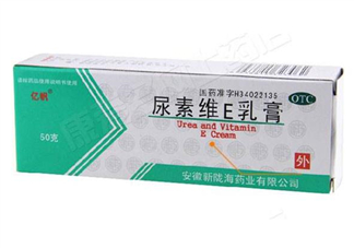 尿素維e乳膏能長(zhǎng)期用嗎?尿素維e乳膏能治凍瘡嗎?