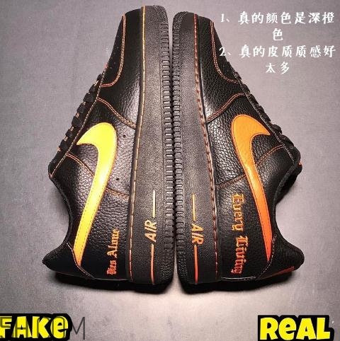 vlone與nike air force 1聯(lián)名真假鑒別 vlone聯(lián)名耐克af1真假對(duì)比