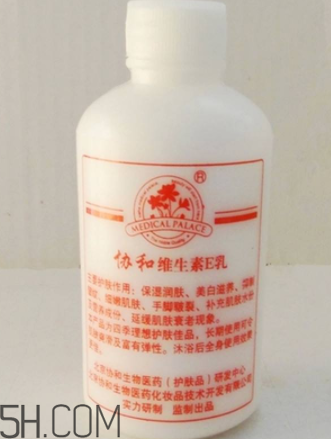 維生素e乳適合油性皮膚嗎？維生素e乳是護(hù)膚品嗎？