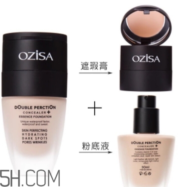 ozisa粉底液怎么用？ozisa粉底液怎么打開？