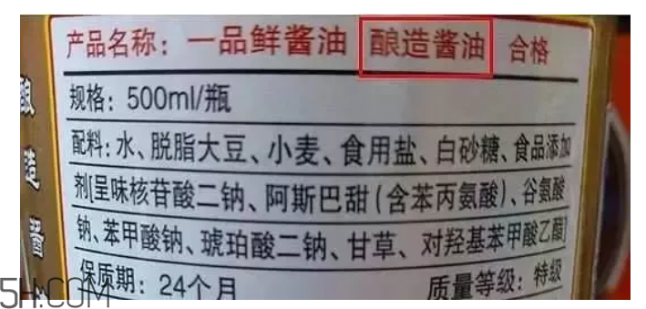 怎么看懂醬油上的成分？哪種醬油更安全？