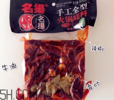 火鍋底料哪個(gè)牌子好吃？8款底料讓你愛(ài)上吃火鍋