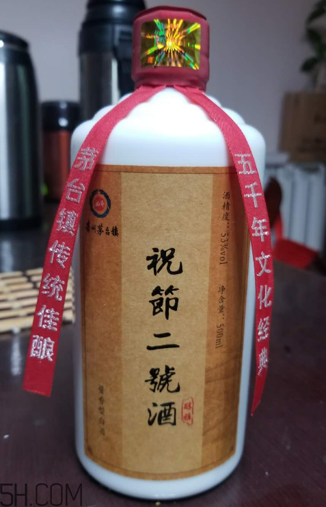 坤沙酒好喝嗎？坤沙酒口味點評