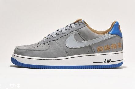 nike air force 1恐懼斗室系列會(huì)復(fù)刻嗎？