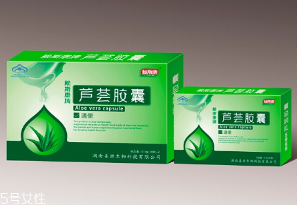 蘆薈膠囊什么時(shí)候吃最好？蘆薈膠囊的作用與功效