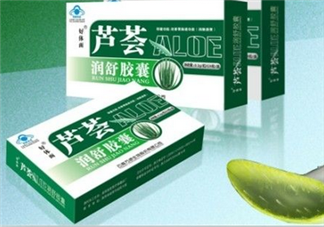 蘆薈膠囊能減肥嗎？九種奇葩的減肥方法