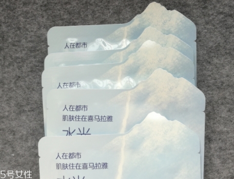 自然堂冰川水水光面膜怎么用？回歸肌膚的真實(shí)美麗