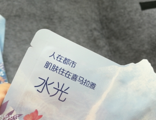 自然堂冰川水水光面膜怎么用？回歸肌膚的真實(shí)美麗