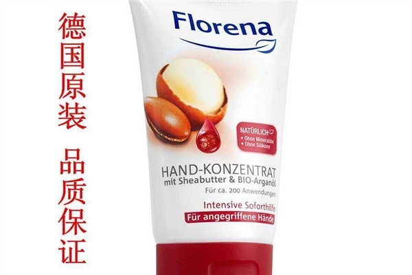 德國florena天然乳木果油護手霜好用嗎？平民價格貴婦享受