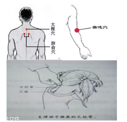 吮痧有什么療效？最溫柔的治病方法