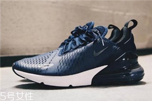 nike air max 270 midnight navy深藍配色什么時候發(fā)售？