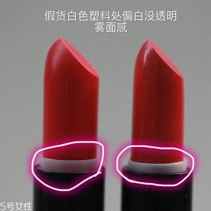 kiko9系哪個顏色好看最火？kiko9系口紅真假辨別方法