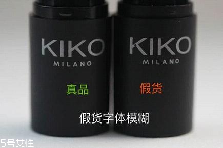 kiko9系哪個顏色好看最火？kiko9系口紅真假辨別方法