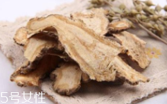 草藥就是中藥嗎？一個(gè)是前世一個(gè)是今生