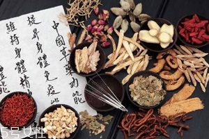 草藥就是中藥嗎？一個(gè)是前世一個(gè)是今生