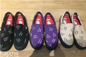 supreme與vans2018春夏聯(lián)名款鞋子怎么樣？