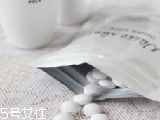 美白丸有用嗎？多數(shù)求個心里安慰