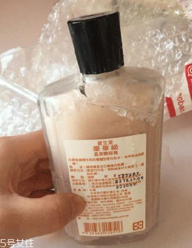 化妝品凍僵了還有效果嗎？美白產(chǎn)品別用了