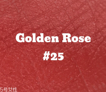 Golden Rose唇膏筆#18試色 暖暖的焦糖瑪奇朵