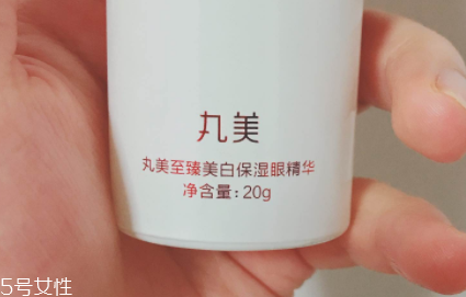 美白精華只能晚上用嗎？白天要做好防曬