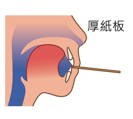 鼻塞怎么快速通氣 含溫水?dāng)[頭3分鐘