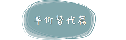 大牌圍巾有哪些品牌 保暖逼格兩不誤