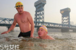 冬泳濕氣入體怎么辦？跑步能排除濕氣