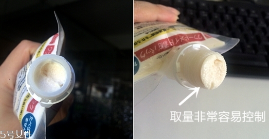 pdc酒糟面膜真假 來(lái)看看酒粕面膜對(duì)比圖