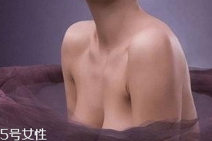 乳暈縮小術(shù)怎么做？乳暈縮小術(shù)知識全解