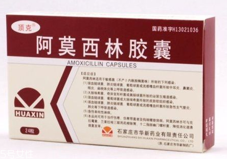 阿莫西林會(huì)引起腹瀉嗎？阿莫西林成分解析