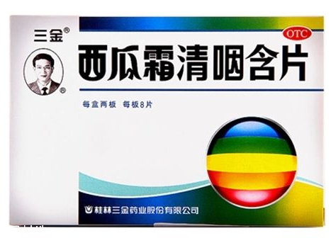 西瓜霜能治牙疼嗎？牙疼緩解秘方