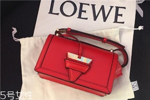 loewe包包一般多少錢？集奢華和實用于一身