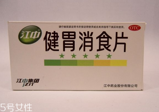 健胃消食片是藥嗎？消化不良就吃它