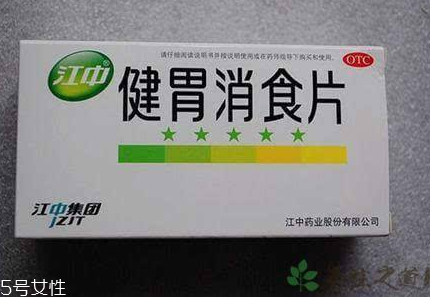 健胃消食片是藥嗎？消化不良就吃它