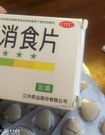 健胃消食片是中藥還是西藥？健胃消食片中藥成分