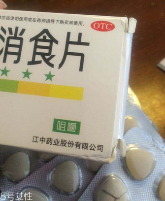 健胃消食片是醫(yī)保藥嗎？健胃消食片需自費(fèi)