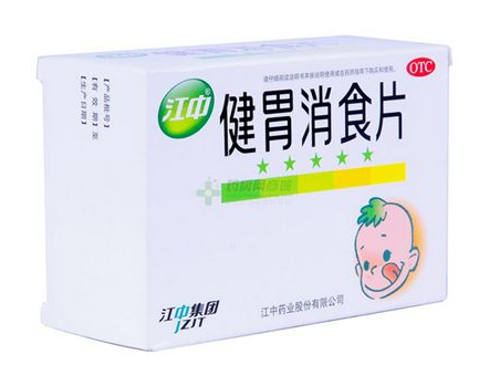 健胃消食片會胖嗎？健胃消食片本身不致胖