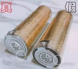 紀梵?？诩t什么味道？老年代的脂粉味