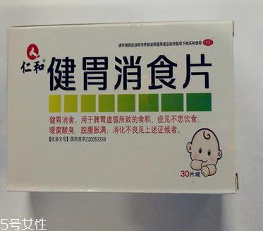 健胃消食片會減肥嗎？減肥需靠自身毅力