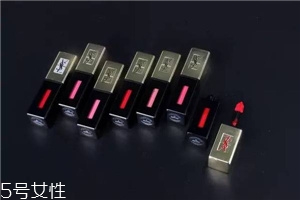 ysl唇釉哪個顏色最火？ysl唇釉的搭配技巧