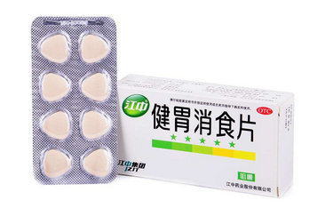 健胃消食片可以排便嗎？排便屬謠傳