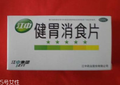 健胃消食片可以隨便吃嗎？腸胃好別瞎吃