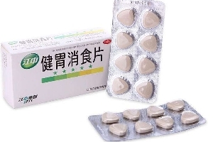 健胃消食片有用嗎？消化不良就用它