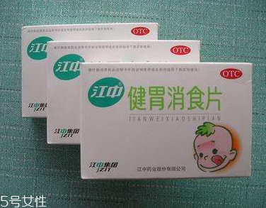 健胃消食片有用嗎？消化不良就用它