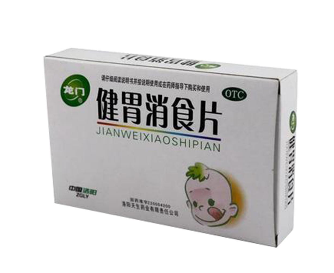 健胃消食片和乳酸菌素片哪個(gè)好？功效不同因病而異