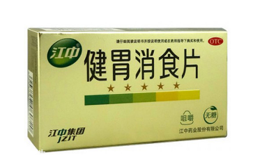 健胃消食片胃疼能吃嗎？健胃消食片跟胃疼不沖突